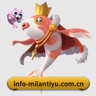 info-milantiyu.com.cn APP